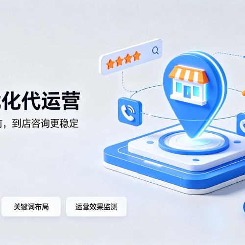 金乡GEO优化